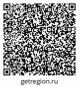79286031530