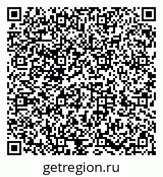 79286031532