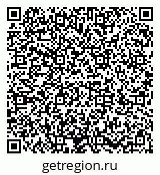 79286031538