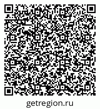 79286031690