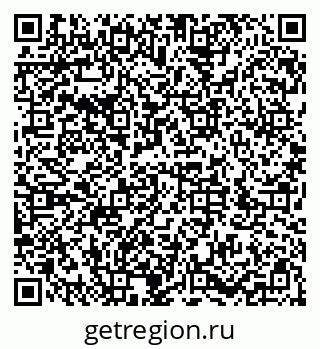 79286031738