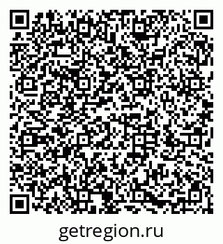 79286031745