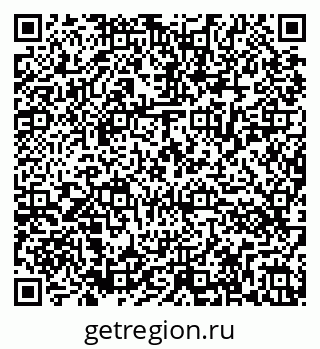 79286031919