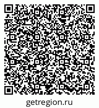 79286031920