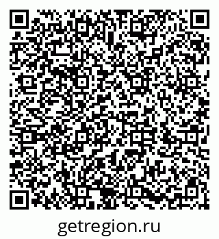 79286031924