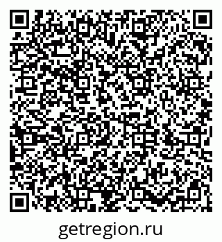 79286031932