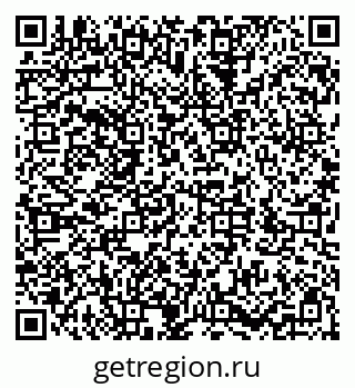 79286031934