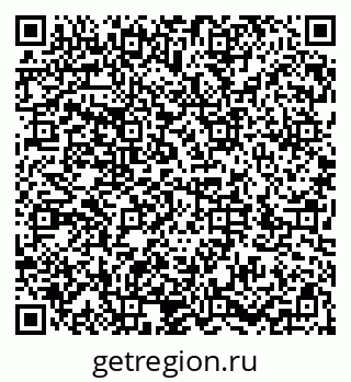 79286031938