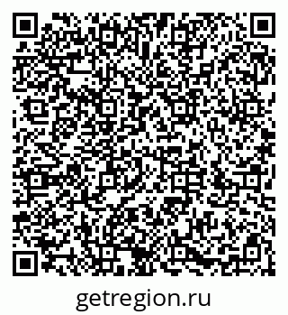79286031940