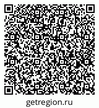 79286031971