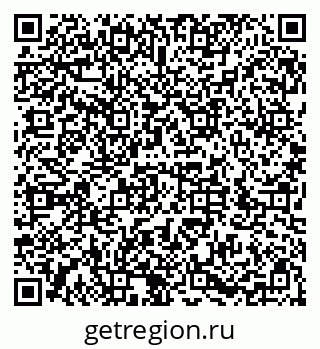 79286031974