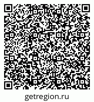 79286031990