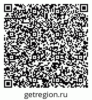 79286032001