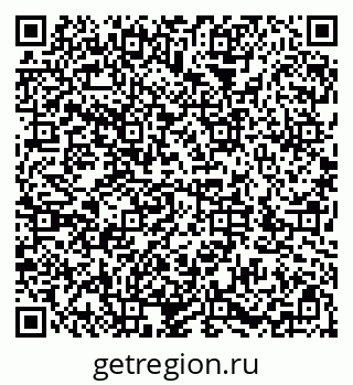 79286032003