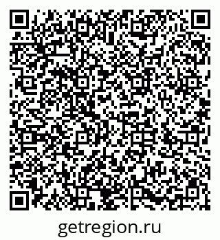 79286032005