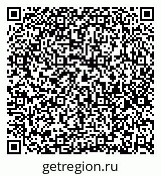 79286032008