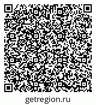 79286032009