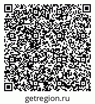 79286032010