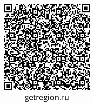 79286032011