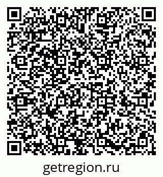79286032012