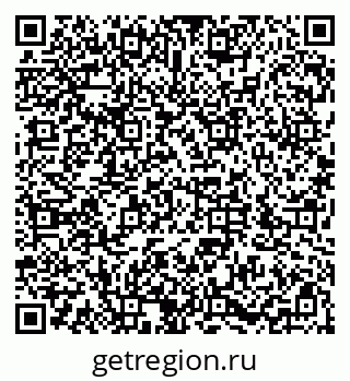 79286032013