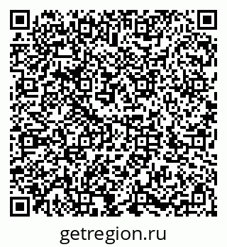 79286032014