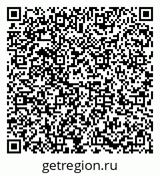 79286032016
