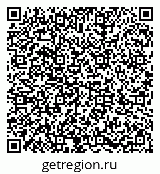 79286032017