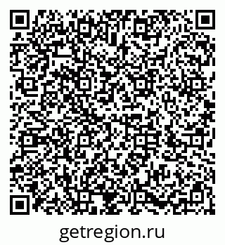 79286032018