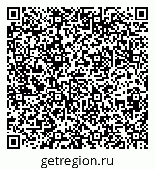 79286032019