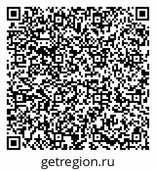 79286032020