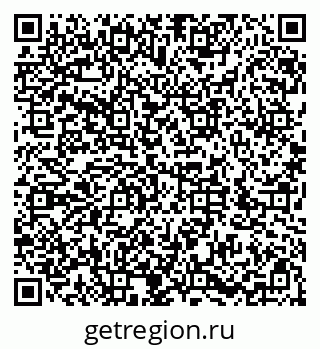 79286032023