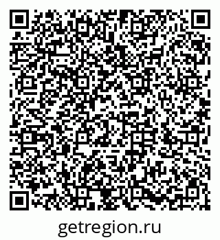 79286032025
