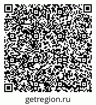 79286032029