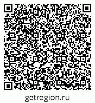 79286032032