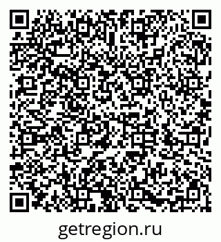 79286032045