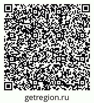 79286032048