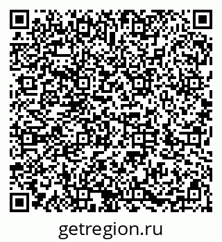 79286032050