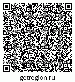 79286032062