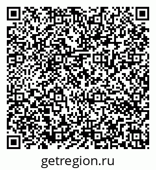 79286032063