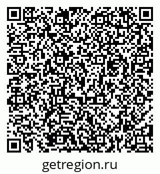 79286032065