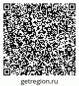 79286032072