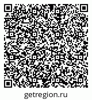 79286032082