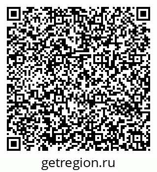79286032110