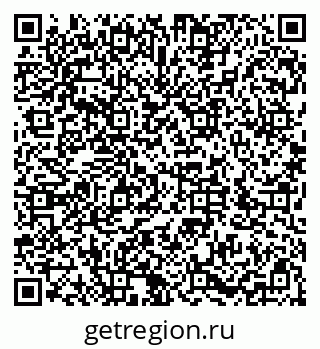 79286032112
