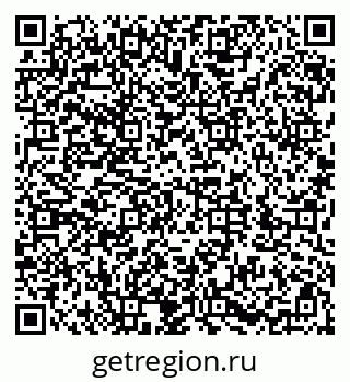 79286032121