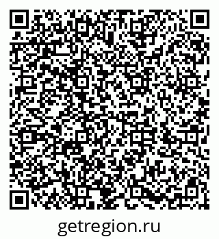 79286032122