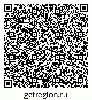 79286032124