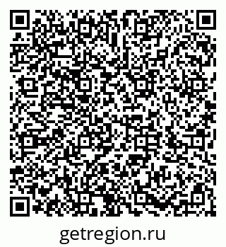79286032130