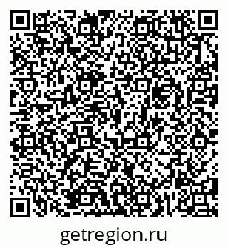 79286032134